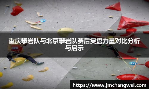 EMC易倍体育平台