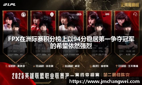 EMC易倍体育官方网站